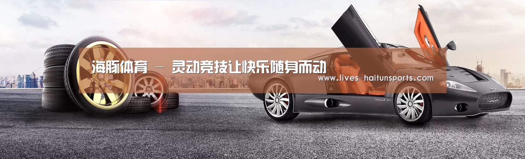 易优Cms-演示站