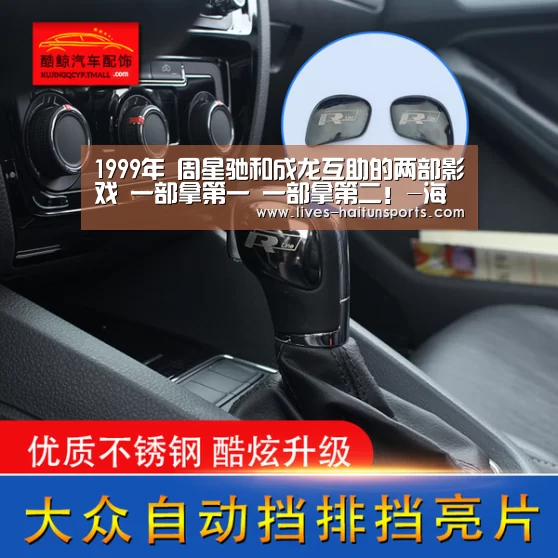 海豚直播nba直播免费观看